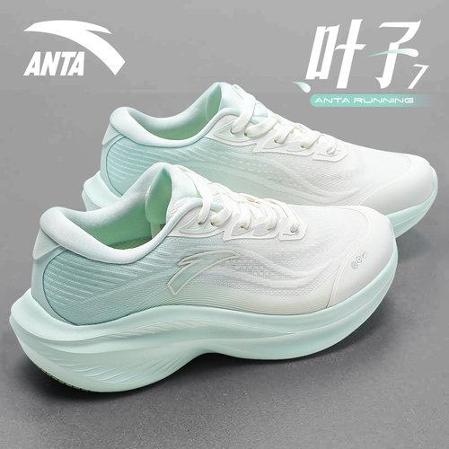 安踏叶子7女鞋跑步鞋厚底运动鞋