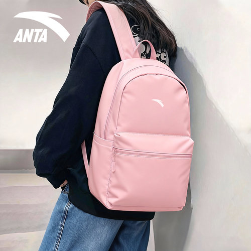 安踏双肩包女款粉色书包旅行背包