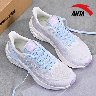 安踏凌风跑鞋女鞋2026春季新款网面透气运动鞋轻便减震跑步鞋子女