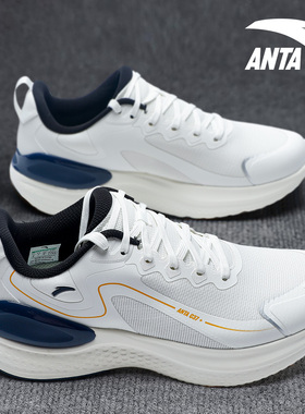 安踏云弹C37跑步鞋男鞋2026新款官方旗舰正品轻便软底透气运动鞋