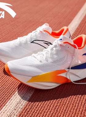 安踏C202 6代专业竞速碳板跑步鞋男鞋氮科技缓震耐磨抓地运动鞋子