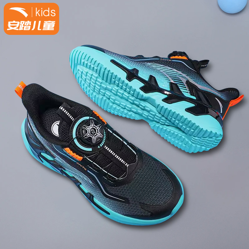 安踏男童运动鞋弓速儿童跑鞋