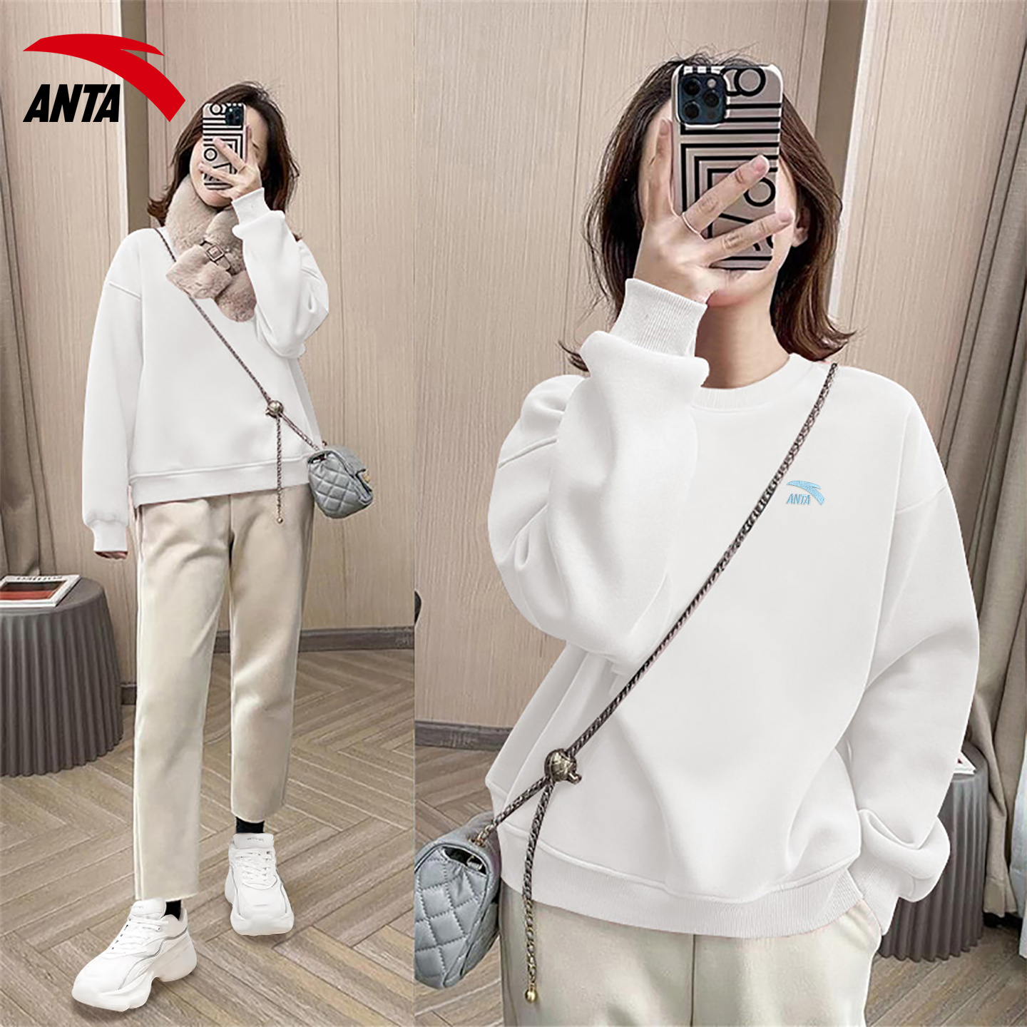 安踏卫衣女装宽松显瘦长袖套头衫