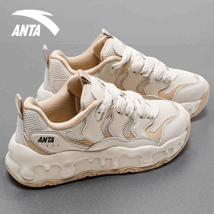 子低帮软底防滑运动鞋 安踏奶糖面包鞋 潮流厚底休闲鞋 2026新款 女鞋