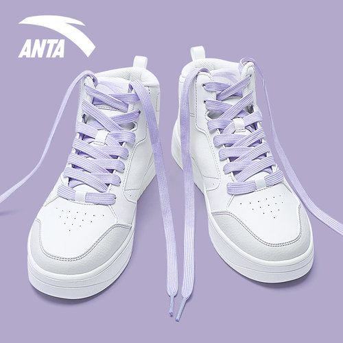 安踏高帮板鞋皮面厚底增高小白鞋