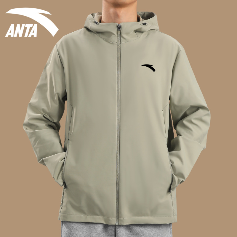 安踏运动外套男连帽开衫夹克衫