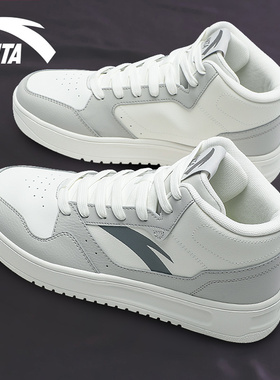 安踏男鞋高帮鞋男2025官网旗舰新款冬季皮面防水板鞋运动鞋子男款