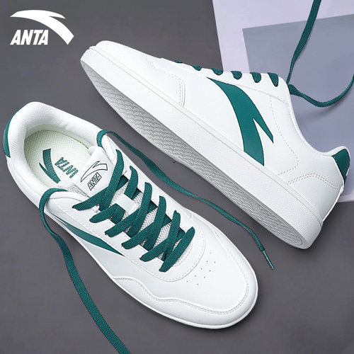 安踏板鞋低帮休闲小白鞋轻便男鞋