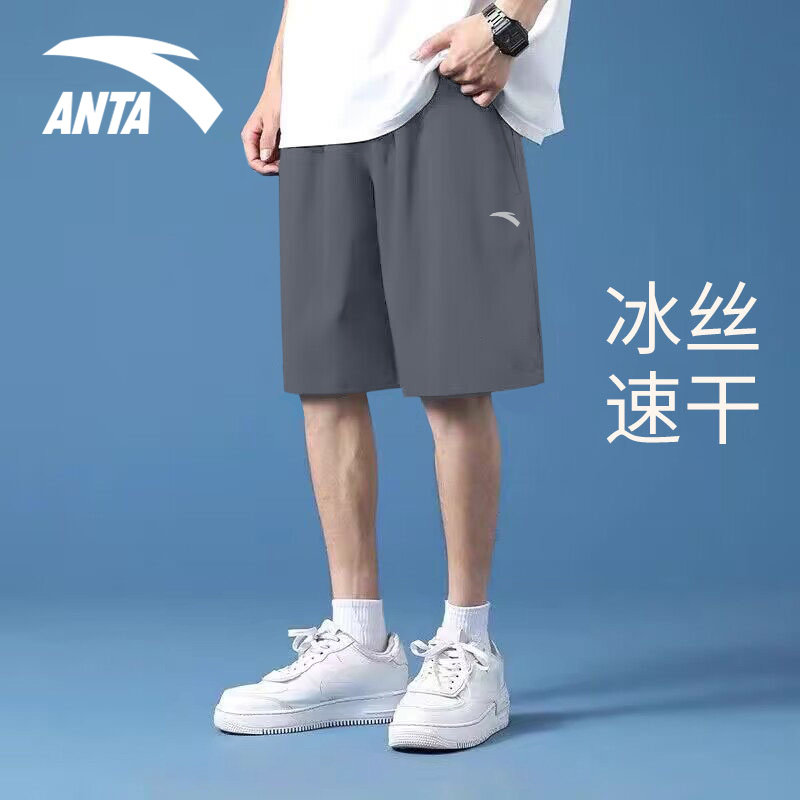 安踏运动七分裤男夏季速干薄款中裤宽松大码外穿短裤休闲五分裤男