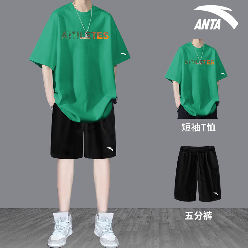 安踏运动套装男青少年学生夏装