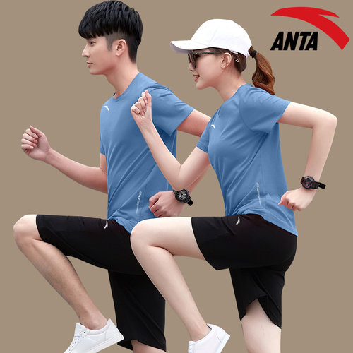 安踏速干运动套装男女情侣运动服