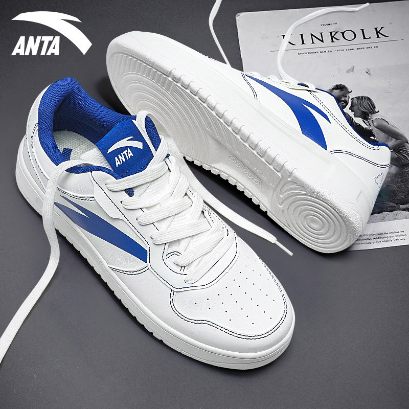 安踏男鞋板鞋男官网旗舰2026新款小白鞋低帮轻便休闲运动鞋滑板鞋,运动鞋new,板鞋,淘宝优惠券,粉丝福利购,淘宝优惠卷