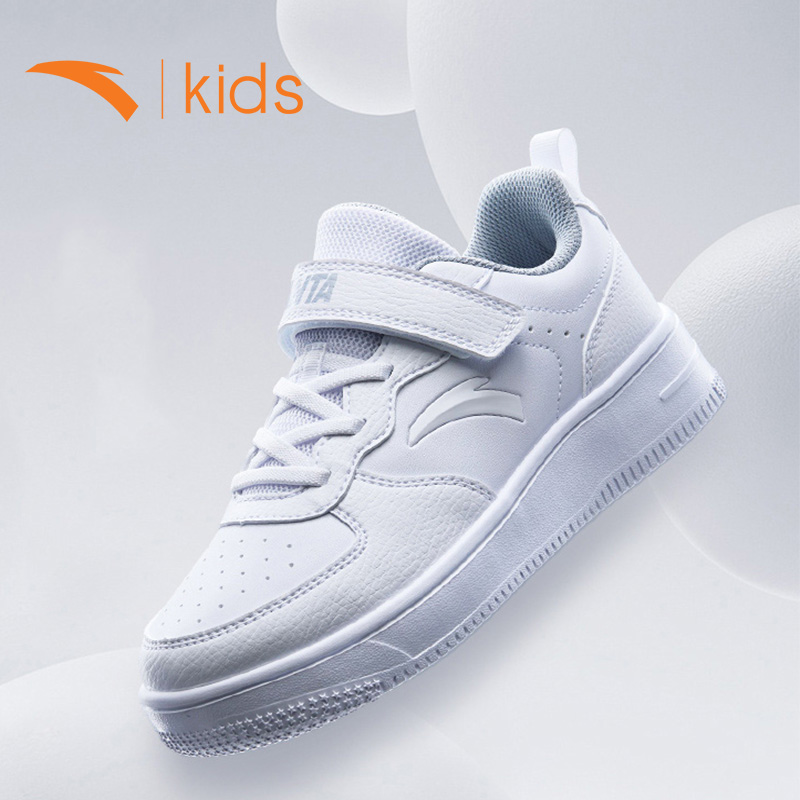 安踏运动鞋中大童休闲简约小白鞋