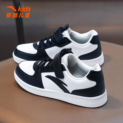 安踏男童板鞋新款黑白低帮滑板鞋
