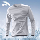 安踏速干衣长袖 跑步健身训练上衣透气运动服男 t恤男2025秋冬新款