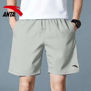 安踏男士短裤冰丝速干男款运动五分裤夏季薄款宽松外穿男裤沙滩裤