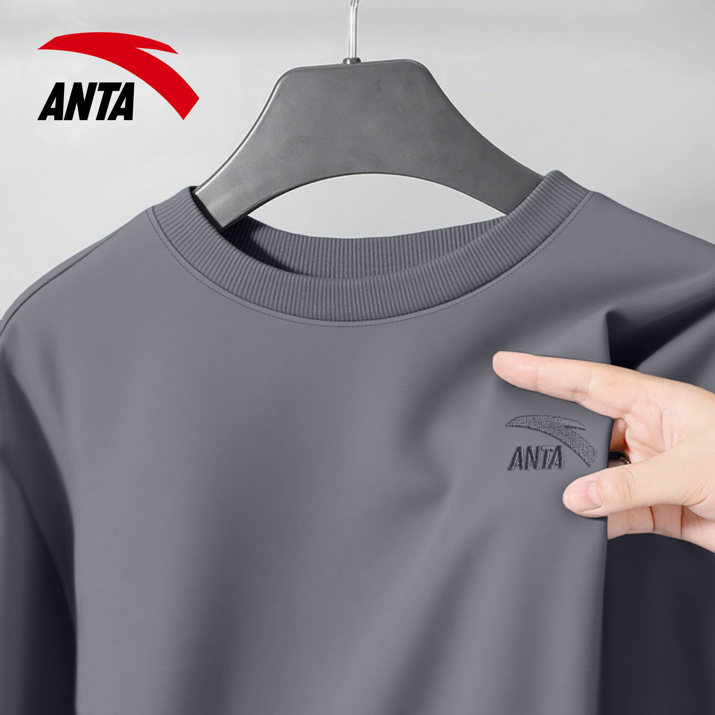 安踏卫衣春秋季男圆领上衣长袖