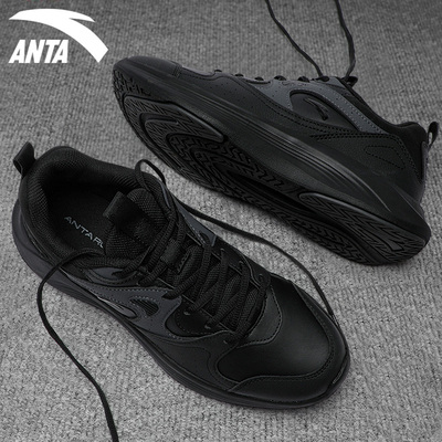 安踏运动鞋男黑色皮面防水跑步鞋