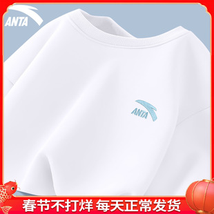 安踏运动卫衣男女同款2025秋冬季新款白色套头衫情侣长袖休闲T恤