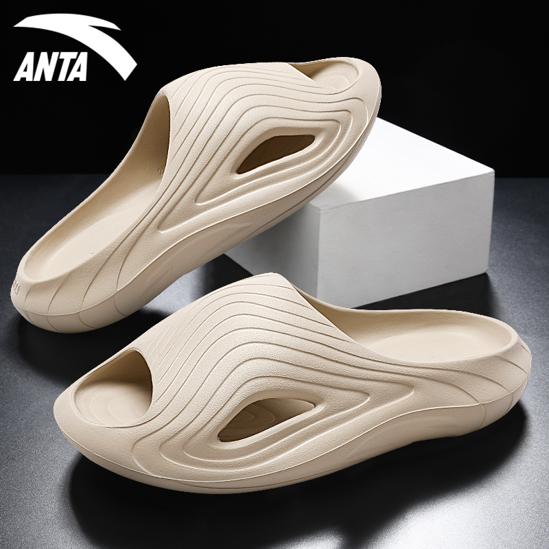 【官方旗舰正品 七天无理由退换货】