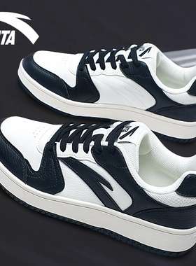 安踏男鞋板鞋男款2025冬季新款黑白熊猫鞋小白鞋男士潮流运动鞋子