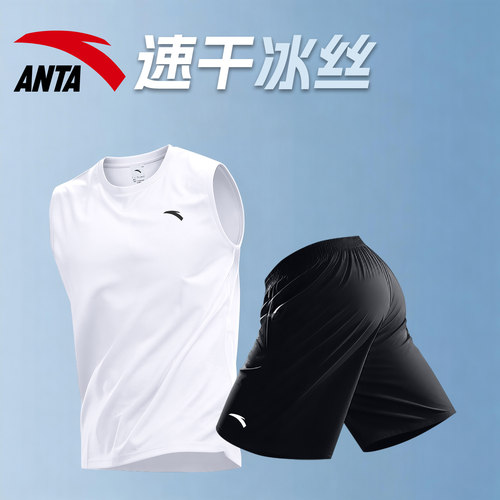 安踏无袖羽毛球服速干运动套装男