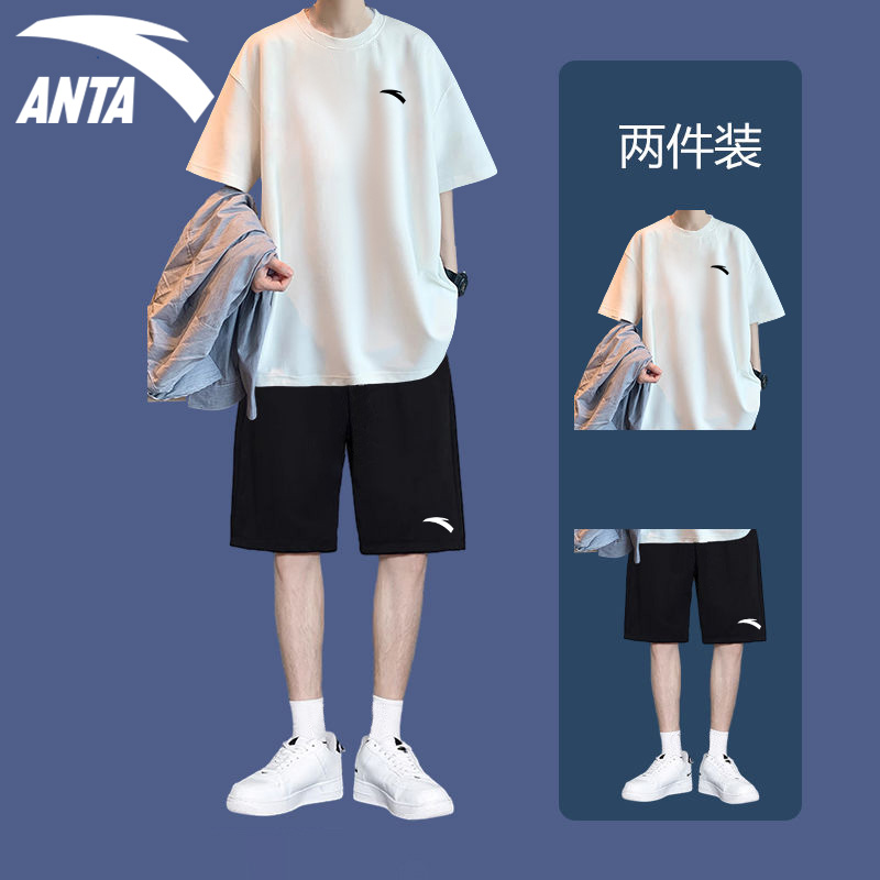 安踏运动套装速干时尚休闲两件套