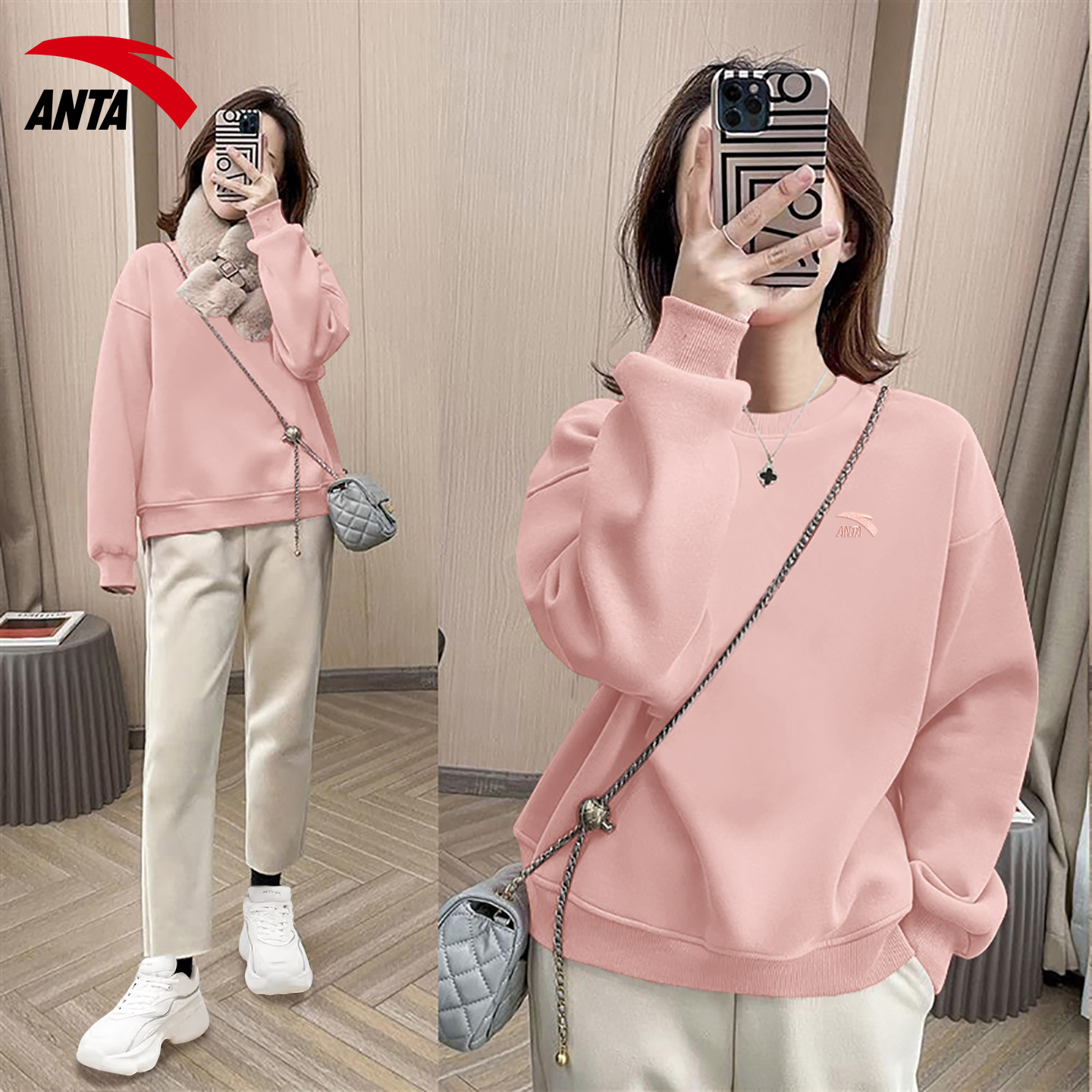 安踏卫衣女款2025秋冬季新款粉色简约宽松长袖上衣圆领无帽套头衫