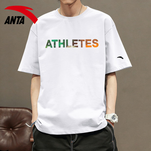 圆领半袖 安踏运动短袖 宽松透气休闲棉T夏季 白色t恤2026新款 男 男款
