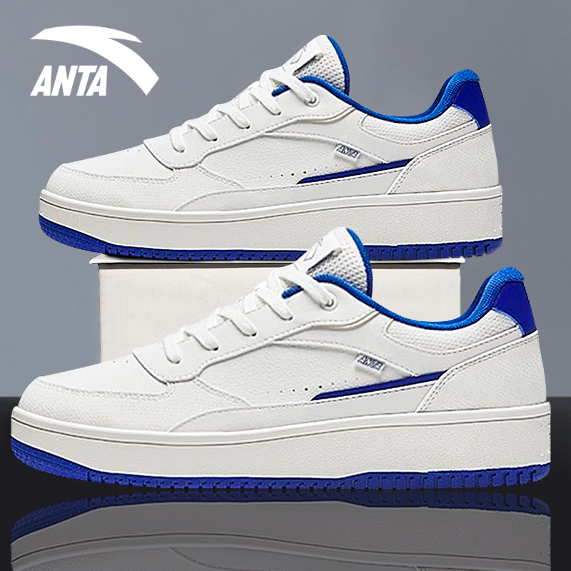 安踏板鞋男鞋白色皮面低帮休闲鞋