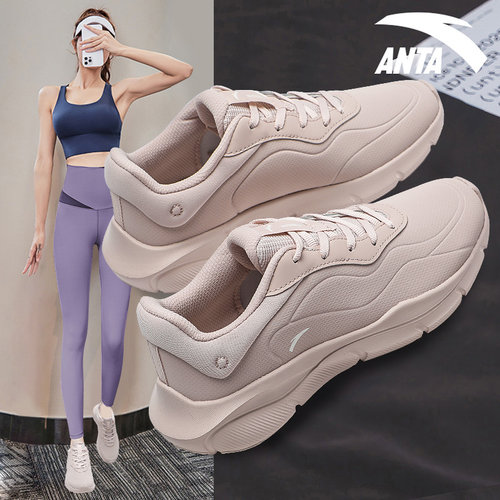 安踏运动鞋女鞋皮面防水软底安踏