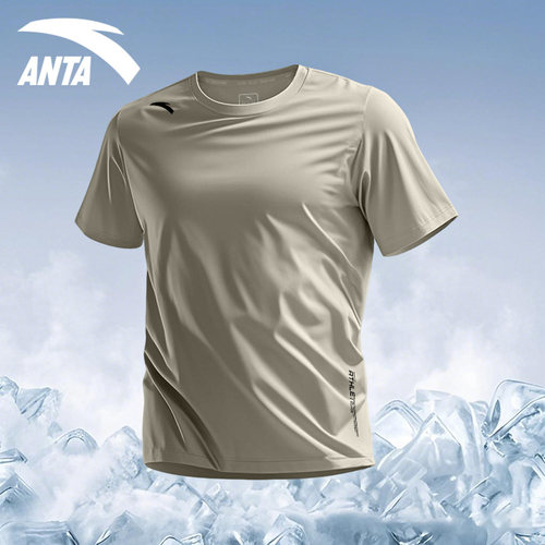 安踏冰丝速干短袖男跑步运动上衣