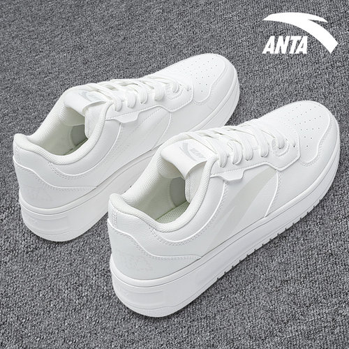 安踏男鞋小白鞋男皮面休闲板鞋