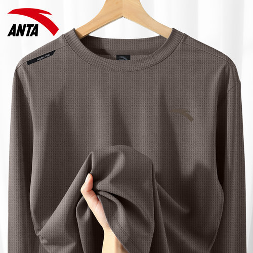 安踏休闲长袖t恤男款圆领打底衫
