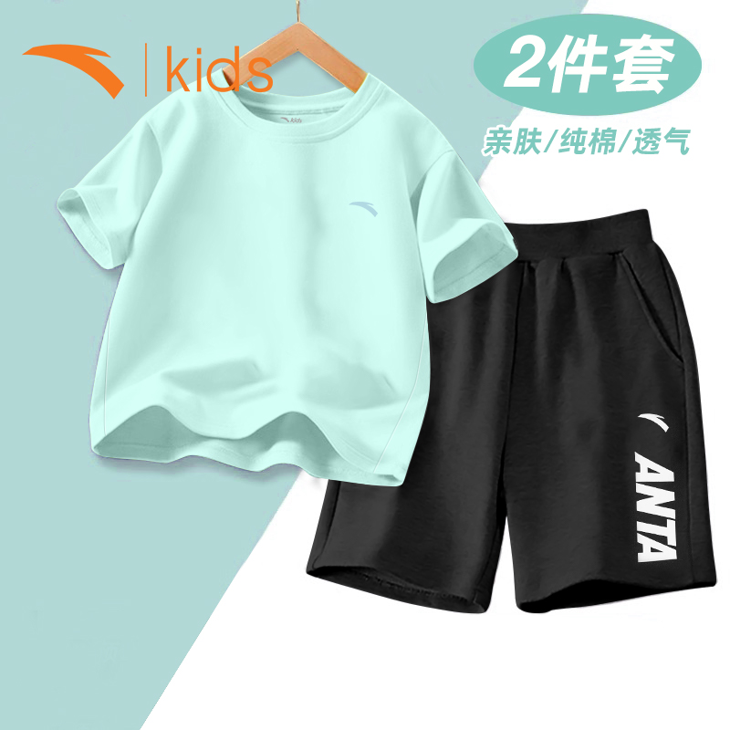安踏儿童套装男童夏季2025新款透气休闲短裤短袖T恤运动服两件套