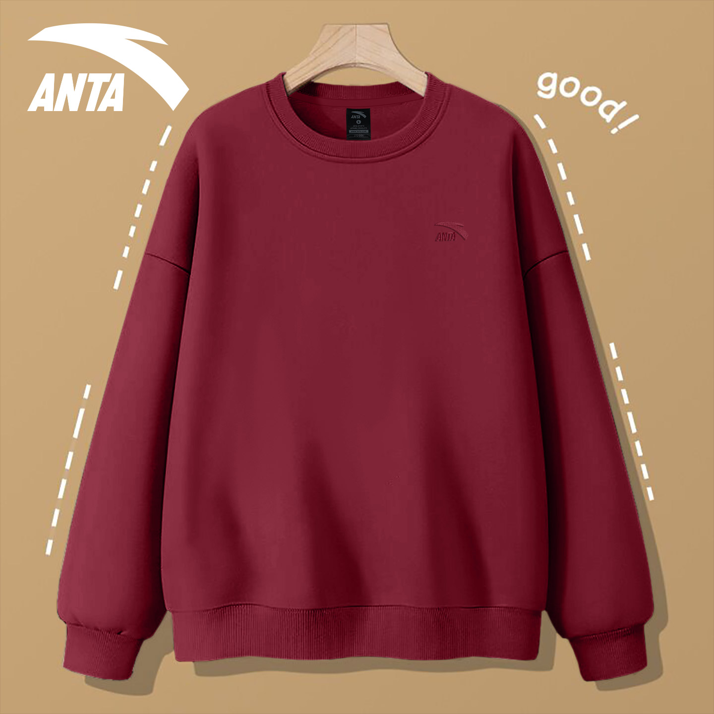 安踏运动卫衣女潮流宽松长袖内搭