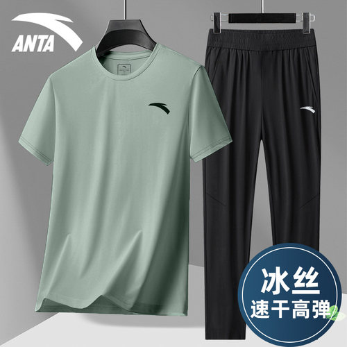 安踏运动套装男爸爸夏装两件套