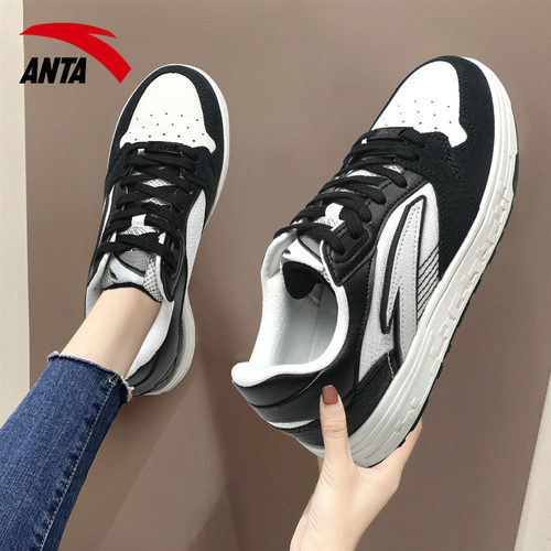 安踏街顽板鞋女鞋潮流黑白熊猫