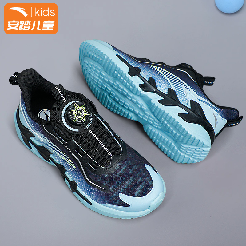 安踏儿童弓速跑鞋男大童运动鞋
