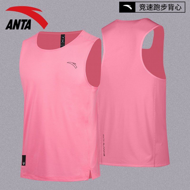 安踏运动速干背心男2025夏季上新