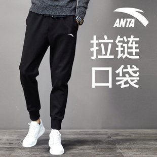男长裤 休闲小脚裤 2025秋冬季 宽松束脚加绒卫裤 子男 新款 安踏运动裤
