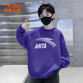 安踏儿童卫衣男大童2026春季 圆领卫衣宽松舒适套头衫 新款 潮流时尚