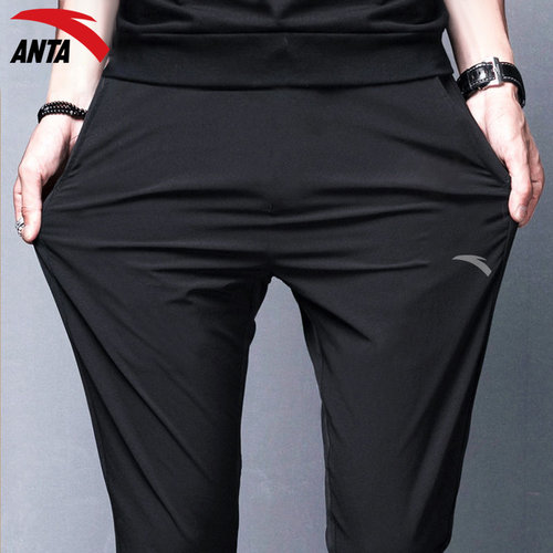 安踏运动裤男长裤冰丝速干裤子