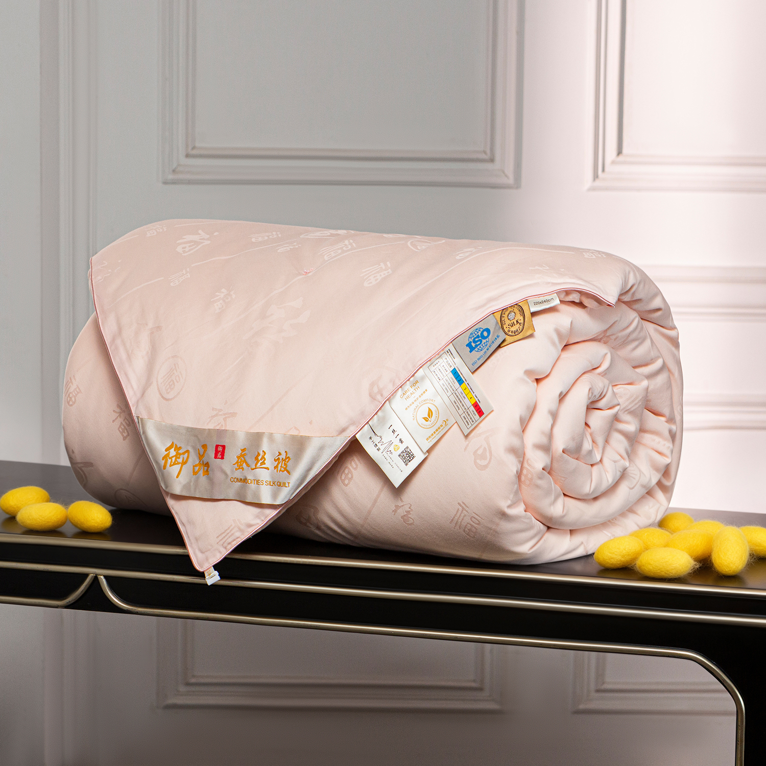 悠仙居黄金蚕丝被100%桑蚕丝
