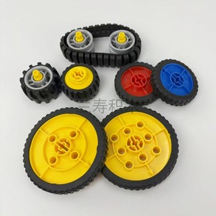 国产大颗粒积木配件散件教育齿轮轮皮工程轮毂履带车轮9656教具