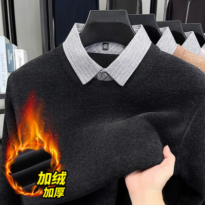衬衣假两件男士针织衫2025新款一体绒加厚休闲加绒修身保暖冬季
