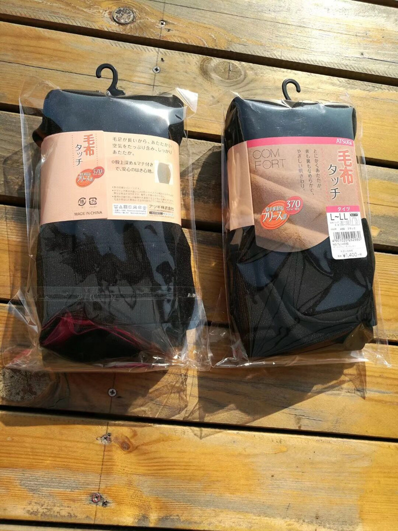 日单天鹅绒加厚裹起毛保暖连裤袜