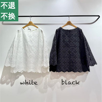 现货Greymarket蝴蝶结家