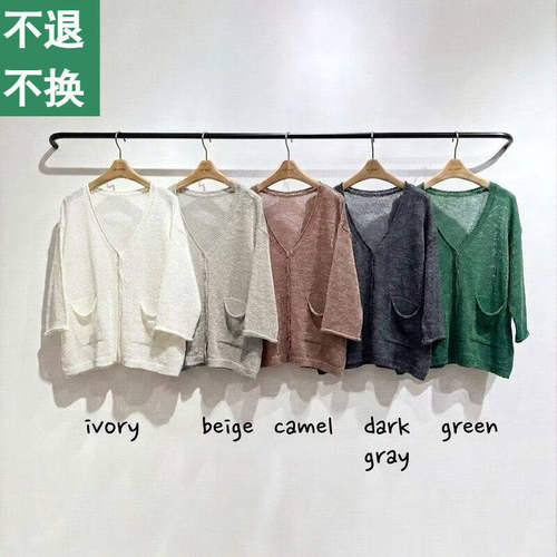 现货Greymarket蝴蝶结家