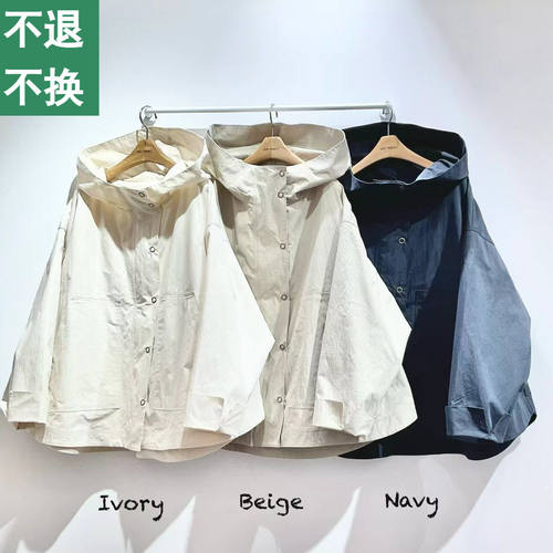 现货Greymarket蝴蝶结家